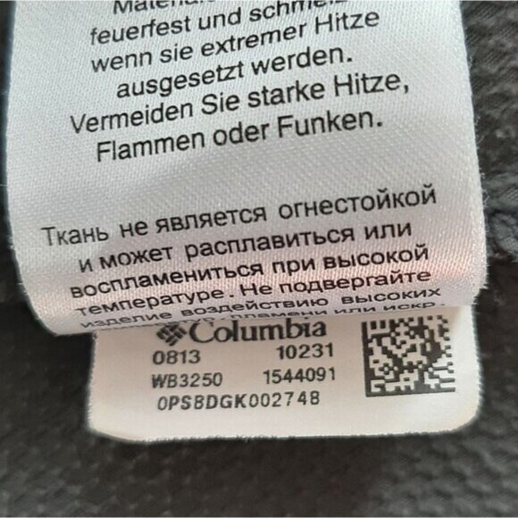 COLUMBIA | Omni-Shield Windbreaker Hoodie Jacket Kids Black & Gray Kids Youth M - Picture 14 of 15